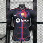Maillot FC Barcelone Édition Spéciale – Anatomie Cardiaque