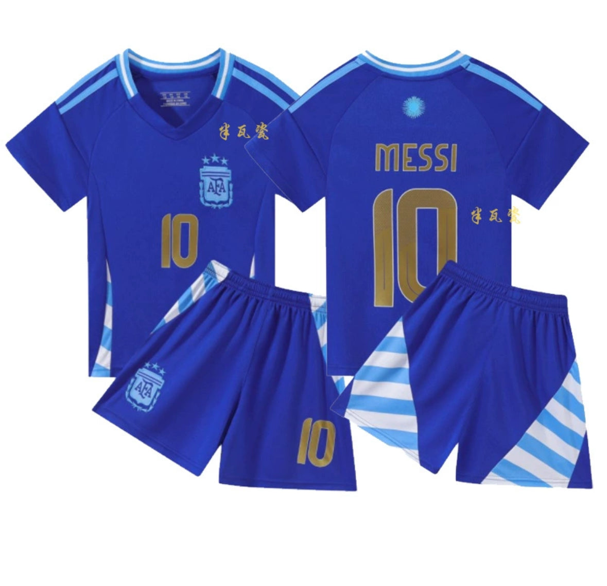Maillot ARGENTINE - MESSI #10 (Bleu Extérieur)