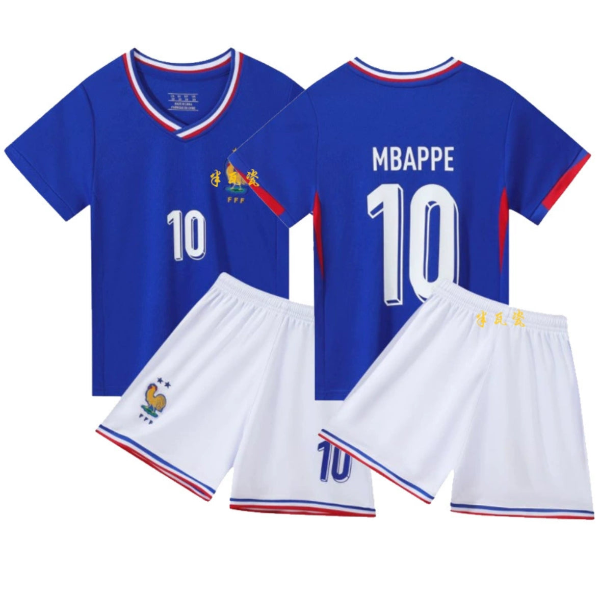 Ensemble Maillot & Short ÉQUIPE DE FRANCE Domicile Enfant - MBAPPÉ #10