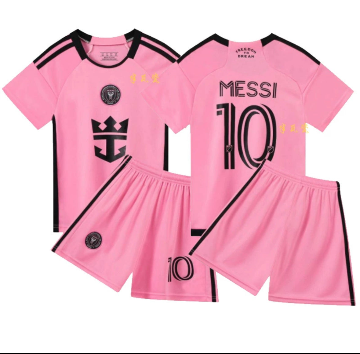 Maillot INTER MIAMI - MESSI #10 (Rose)