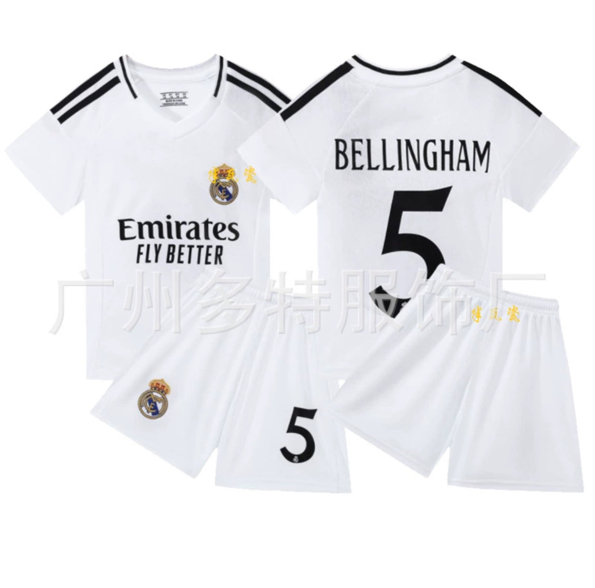 Ensemble Maillot & Short REAL MADRID Domicile Enfant - BELLINGHAM #5