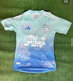 Maillot Algérie Édition Spéciale – Officiel Adidas