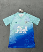 Maillot Algérie Édition Spéciale – Officiel Adidas