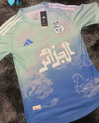 Maillot Algérie Édition Spéciale – Officiel Adidas