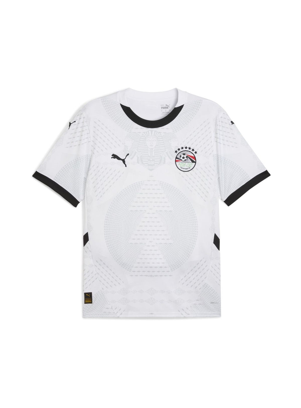 Maillot Officiel Extérieur Égypte – Puma