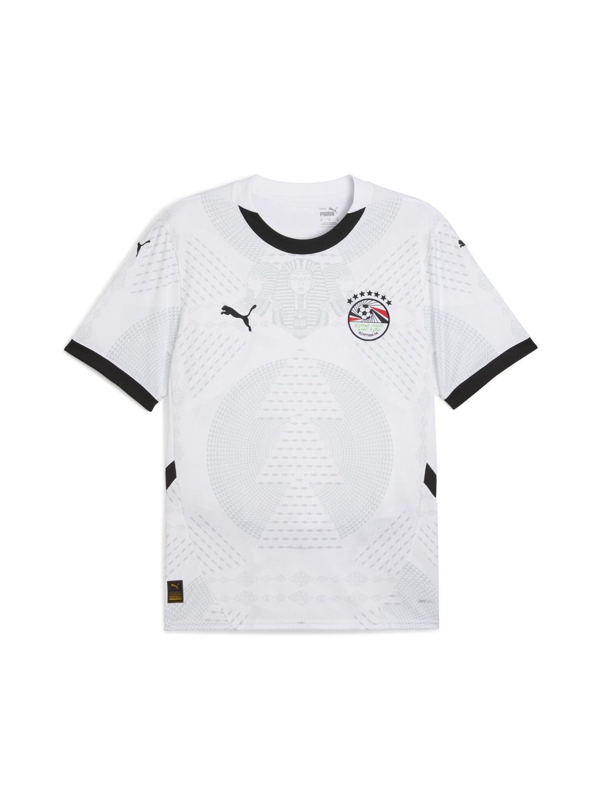 Maillot Officiel Extérieur Égypte – Puma