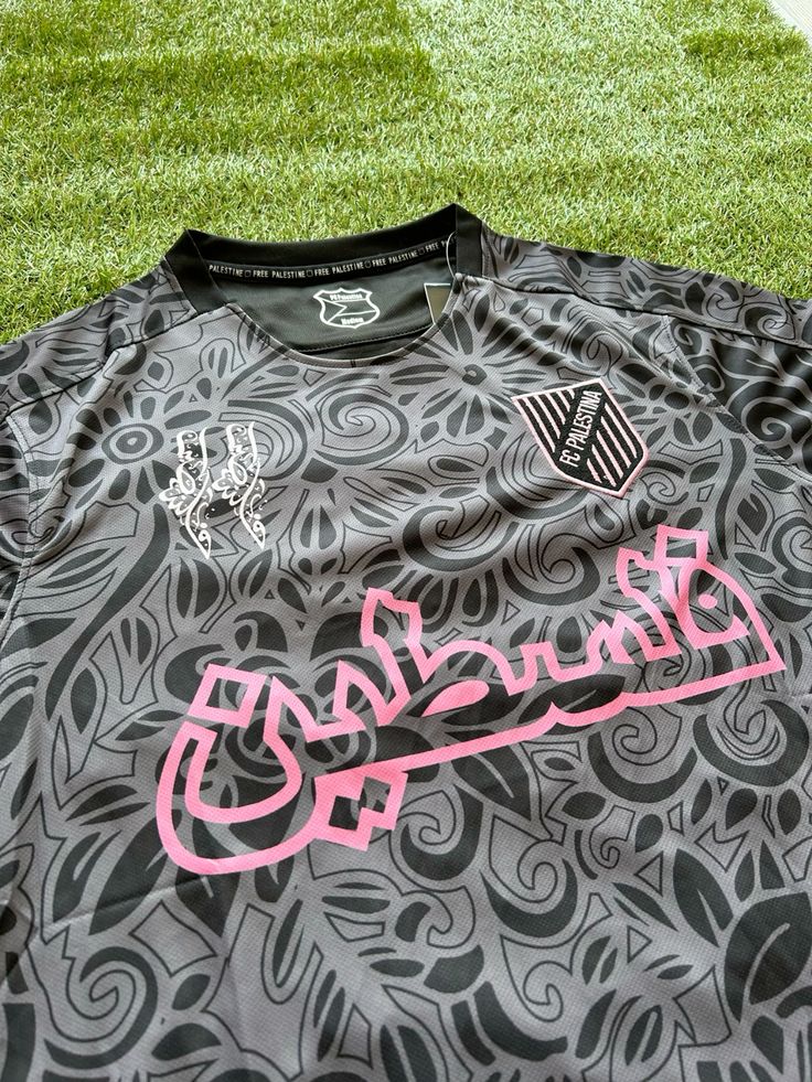 Maillot Édition Spéciale Palestine – Noir & Rose