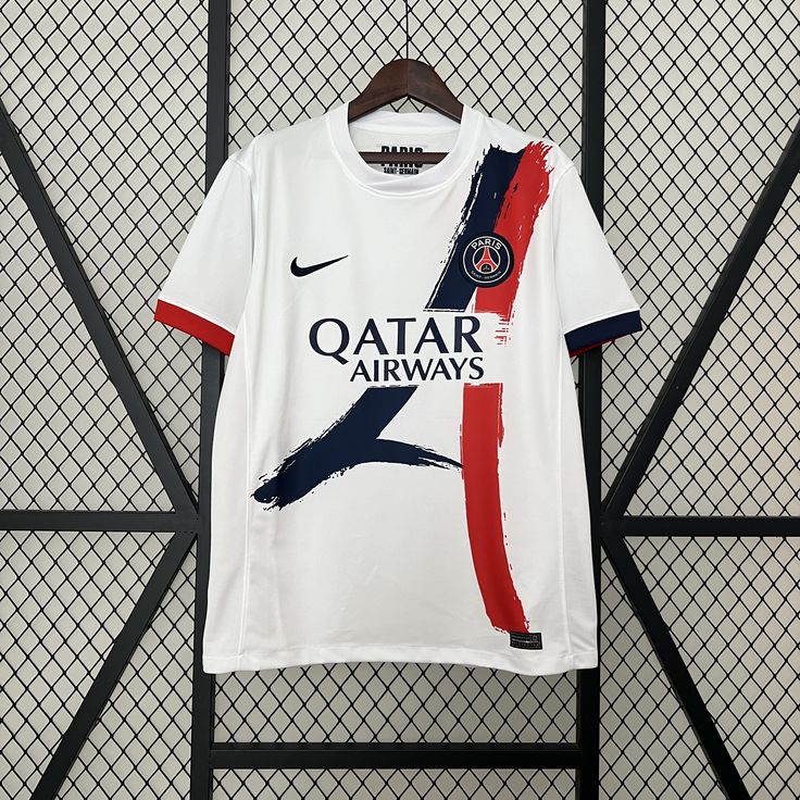 Maillot Extérieur PSG – Saison 2023/24