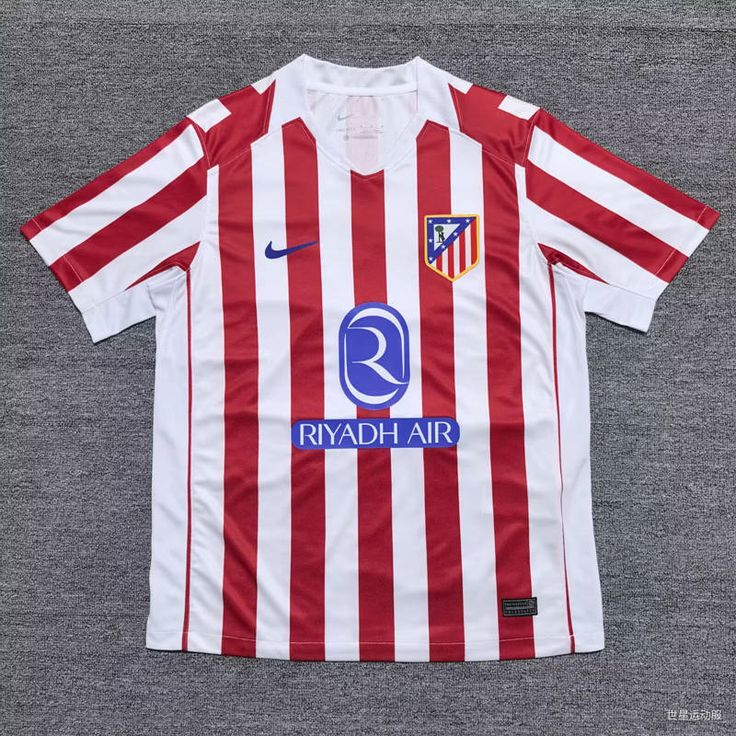 Maillot Atlético de Madrid Domicile 2025/26 – Officiel Nike