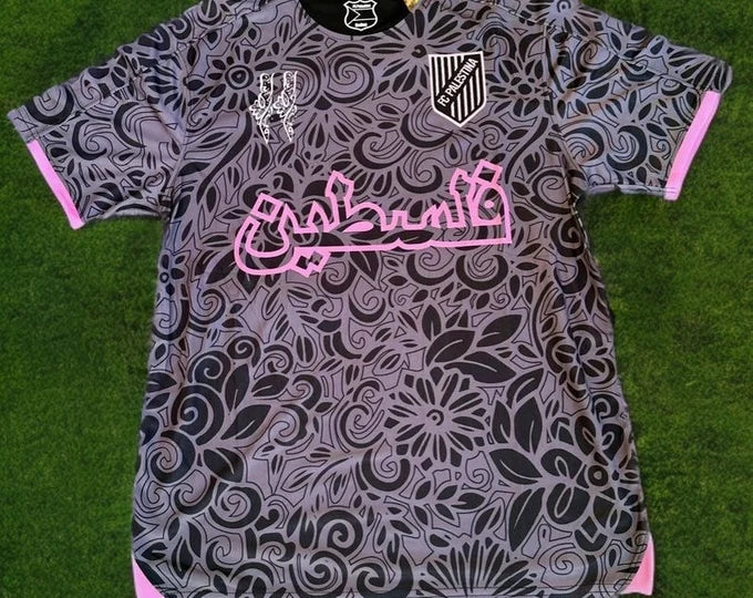 Maillot Édition Spéciale Palestine – Noir & Rose