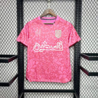 Maillot Édition Spéciale FC Palestina – Rose Floral