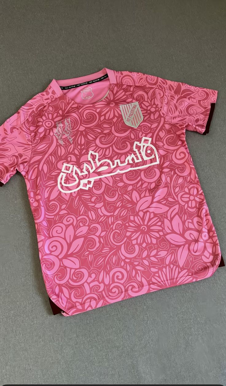 Maillot Édition Spéciale FC Palestina – Rose Floral