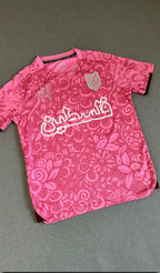 Maillot Édition Spéciale FC Palestina – Rose Floral