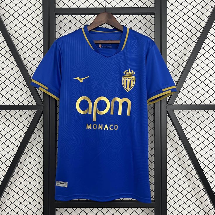 Maillot AS Monaco Extérieur 2025/26 – Mizuno